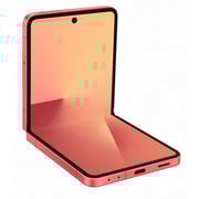 Samsung Galaxy Z Flip7 5G 256GB 12GB RAM Coral Red AI Smartphone - Middle East Version
