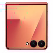 Samsung Galaxy Z Flip7 5G 256GB 12GB RAM Coral Red AI Smartphone - Middle East Version