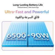 Vivo X200 FE 5G 512GB 12GB RAM Yellow Glow Dual Sim Smartphone