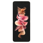Samsung Galaxy Z Flip3 5G 128GB Cream Smartphone - Middle East Version