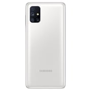 Samsung Galaxy M51 128GB White Dual Sim Smartphone