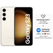 Samsung Galaxy S23 5G 256GB 8GB Cream Dual Sim Smartphone - Middle East Version Pre-order
