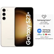 سامسونج جلاكسى S23+ 5G 256GB 8GB كريمي ثنائي الشريحة هاتف ذكي  إصدار الشرق الأوسط - اطلب مسبقًا