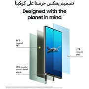 Samsung Galaxy S23 Ultra 5G 512GB 12GB Green Dual Sim Smartphone - Middle East Version