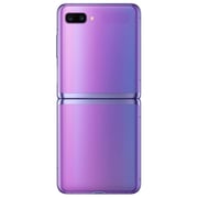 Samsung Galaxy Z Flip 256GB Mirror Purple 4G Smartphone