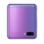Samsung Galaxy Z Flip 256GB Mirror Purple 4G Smartphone