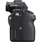 Sony Alpha a7R II Full Frame Mirrorless Camera (Body Only) Black - ILCE-7RM2