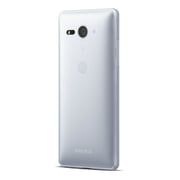 Sony Xperia XZ2 Compact 64GB White Silver 4G Dual Sim Smartphone + Case H8324