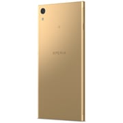 Sony Xperia XA1 Ultra G3212 4G Dual Sim Smartphone 32GB Gold + Case + Tempered Glass