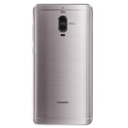 Huawei Mate 9 Pro 4G Dual Sim Smartphone 128GB Titanium Grey