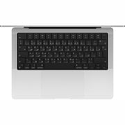 Apple MacBook Pro 14-inch (2024) – M4 Pro with 14-core CPU / 24GB RAM / 1TB SSD / 20-core GPU / macOS Sequoia / English & Arabic Keyboard / Silver / Middle East Version