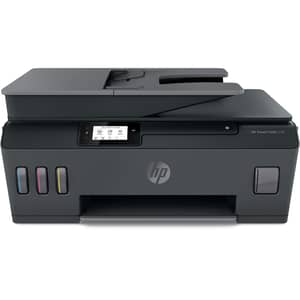 HP Smart Tank 530 Wireless All In One Printer- Print, Scan, Copy, Print up to 18000 Black or 8000 Color Pages - Gray