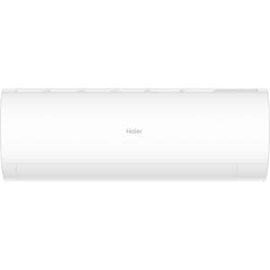 مكيف سبليت كروم 2 حصان HSU24LPA03 من هاير