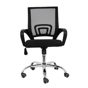 WB Office Chair With Back Rest