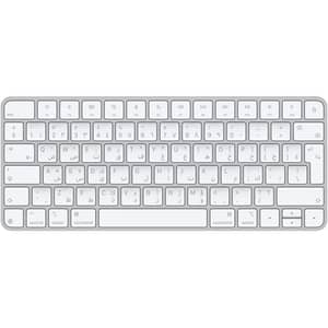 Apple Magic Keyboard Arabic White