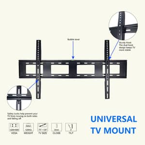 WB120 TV Wall Bracket 75 - 120 Inches Black - WB0120