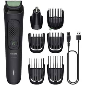Philips 3000 Series All-in-1 Trimmer - MG3930/15