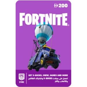 Epic Gift Card PoR 200 AED AE