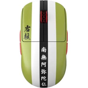 Pulsar X2A Himejima Gyomei Wireless Gaming Mouse Size 2 - 695555