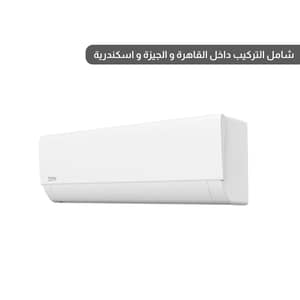 Beko 3 HP Split Air Conditioner Inverter Heating & Cooling - White - BIE 240
