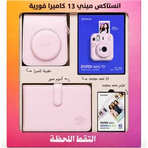 كاميرا فوجي فيلم إنستاكس ميني 13 الفورية لون وردي ضمن صندوق هدايا