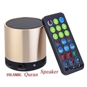 

Dar Ul Qalam MP14 The Islamic Speaker Quran 8GB