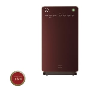 

Hitachi Air Purifier EPL110E240EBR