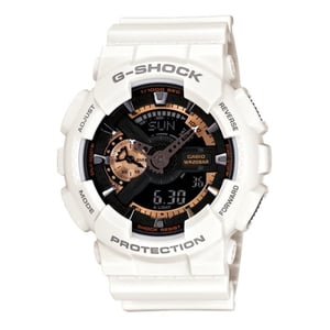 G shock on sale white watch