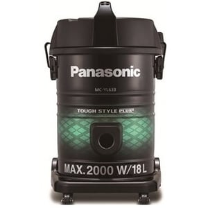 

Panasonic Drum Vacuum Cleaner MCYL633