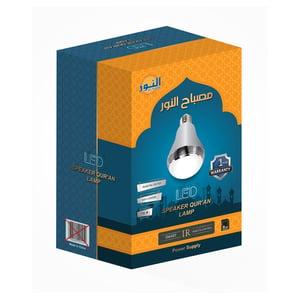 

Al Noor QS312 Lamp Quran Speaker 16GB Special Edition