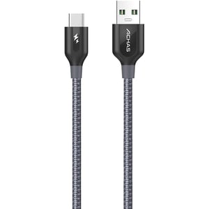 

Maxguard Micro USB Cable 1m Blue