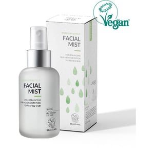

Beaudiani Aroma Mist Neroli 95ml Green