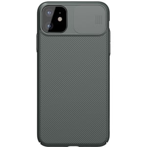 Cover IPHONE 11 PRO MAX Gucci (Green$Black): Buy Online at Best Price in  Egypt - Souq is now
