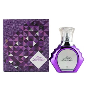 

Ahmed Al Maghribi Oud Lavender 75 ml