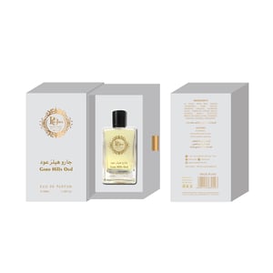 GARO HILLS OUD