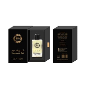 UNREVEALED OUD