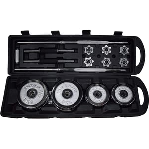 

Skyland Unisex Adult Chrome Dumbbell Set Em-9227-50 - Chrome, L 90 X W 26 X 17 cm