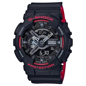 Casio g cheap shock lowest price