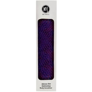 

Mitras Net Body Scrubber Purple