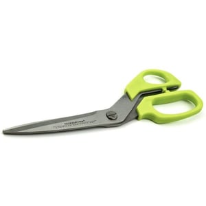 Prestige PR5821 Kitchen Scissors 21.5 Cm