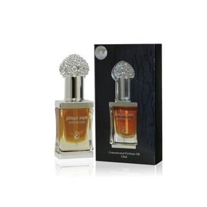 

Arabiyat Intense Oud Unisex Concentrated Perfum Oil 12ml