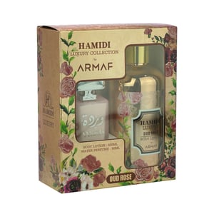 Armaf Hamidi Luxury Oud Rose Perfume 50ml & Hamidi Luxury Oud Rose Body Lotion 500ml X2 Gift Pack