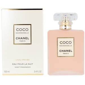 Chanel UAE: Buy Chanel Products Online at Best Prices