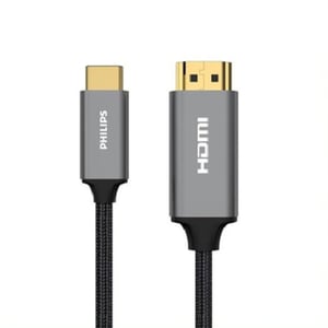 

Philips USB-C To HDMI Cable 1.5m Black