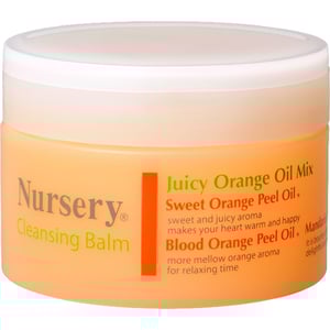 

Nursery Japanese Make Up Remover Balm Orange