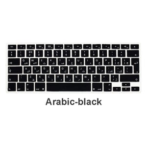 

Elite Gear E01 Silicon Keyboard Protector Black English/Arabic For Macbook 2021