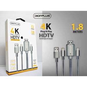 

Digitplus 4K HDTV Cable 1.8m Silver/Black