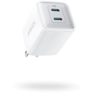 

Anke 521 Nano Pro Charger White