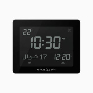 Al Fajr Islamic Azaan Black Digital Clock Cf-19