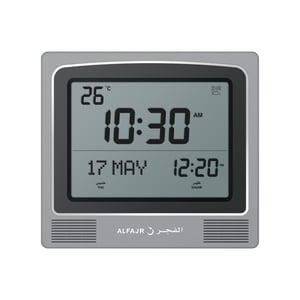 Al Fajr Islamic Azaan Grey Digital Clock Cw-15